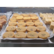 Kesar Peda  - 200gms