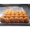 Moti Laddu- 250gms