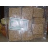 Yellu Burfi - 200 GMS