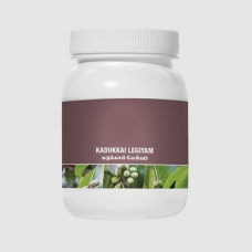 Kadukkai Legiyam - 500 gms
