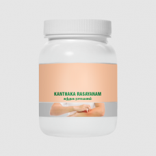 Kanthaka Rasayanam - 250 gms