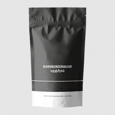 Karunjeeragam Powder / Upakuncika - 100gms