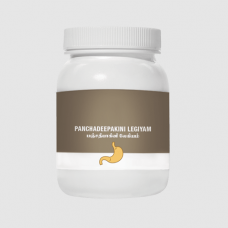 Panchadeepakini Legiyam - 250 gms