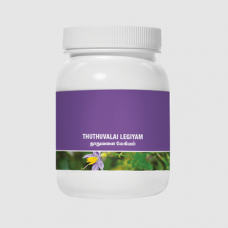 Thuthuvalai Legiyam - 250gms