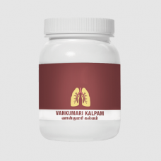 Vankumari Kalpam - 500gms