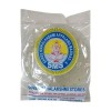 SMS_Special Appalams - 200/250 gms - $4.99/pack