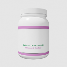 Mahavallathi Legiyam - 250 gms