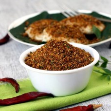 Nalla Kaaram Powder - 200/250 gms - $6.49/pack