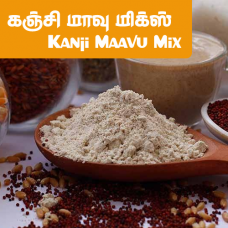 Kanji Maavu Mix - 250gms - $5.99 Only
