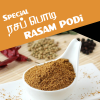 Rasam Podi - 250gms - $5.99 Only