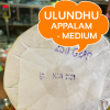 Ulunthu Appalam (medium) - 250gms - $4.99 Only