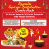 Navratri Special Distribution Combo Pack - 30 Pack Cashew / Badam Sweets & 30 Savouries with Manjam Kumkum